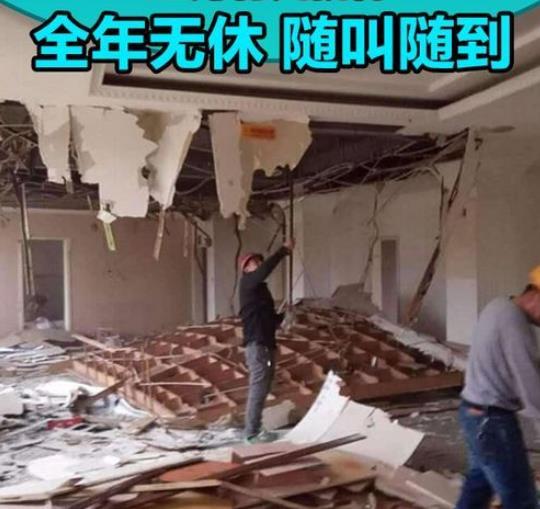 廈門(mén)裝修報(bào)價(jià)明細(xì)_廈門(mén)局部裝修_廈門(mén)部分裝修
