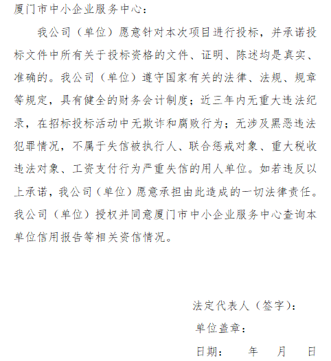廈門(mén)裝修施工隊(duì)_廈門(mén)裝修施工時(shí)間_廈門(mén)裝修施工