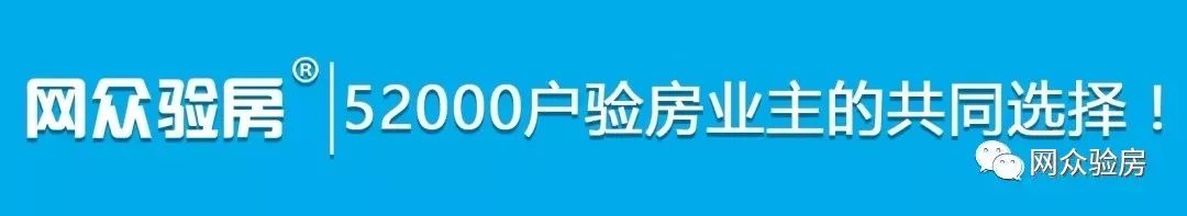 廈門精裝修二手房出售_廈門精裝房政策_(dá)廈門精裝房裝修
