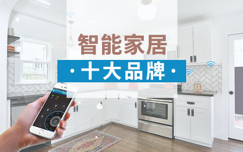 廈門(mén)知名裝修公司_廈門(mén)家居裝修公司排行_廈門(mén)家裝公司排名前十