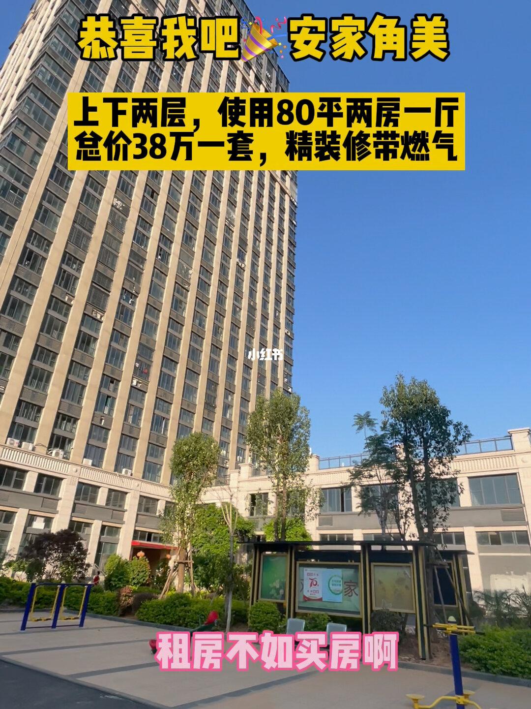 廈門裝修時(shí)間規(guī)定出臺_廈門裝修幾點(diǎn)開始_廈門裝修開始施工了嗎