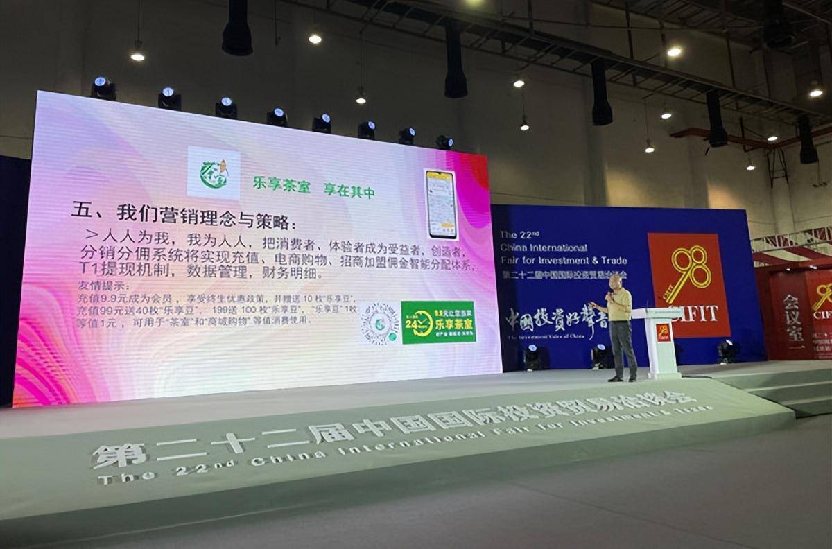 廈門家裝平臺全是騙局_廈門家裝網絡平臺_廈門互聯網家裝平臺