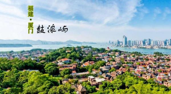 廈門(mén)裝修報(bào)價(jià)表_廈門(mén)裝修效果圖_廈門(mén)意式裝修價(jià)格一覽表