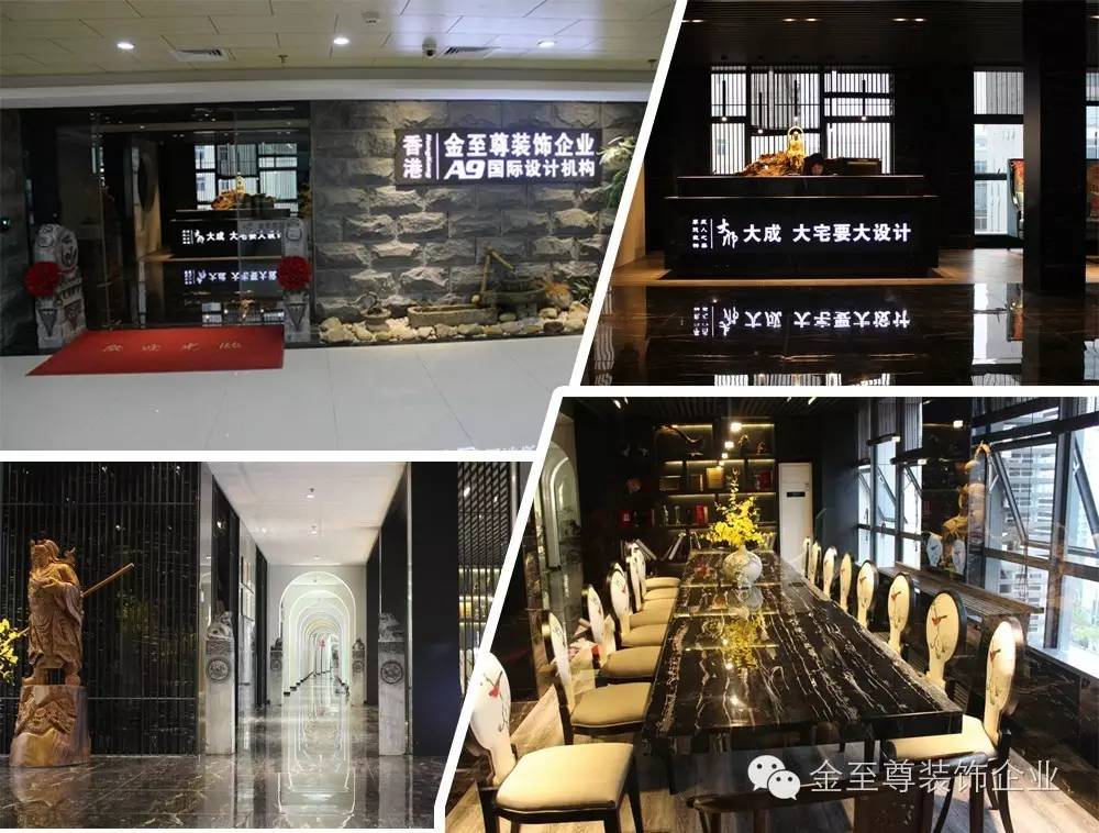 廈門(mén)島內(nèi)裝修裝飾公司_廈門(mén)市裝修裝飾公司_廈門(mén)裝修裝飾島內(nèi)公司有哪些