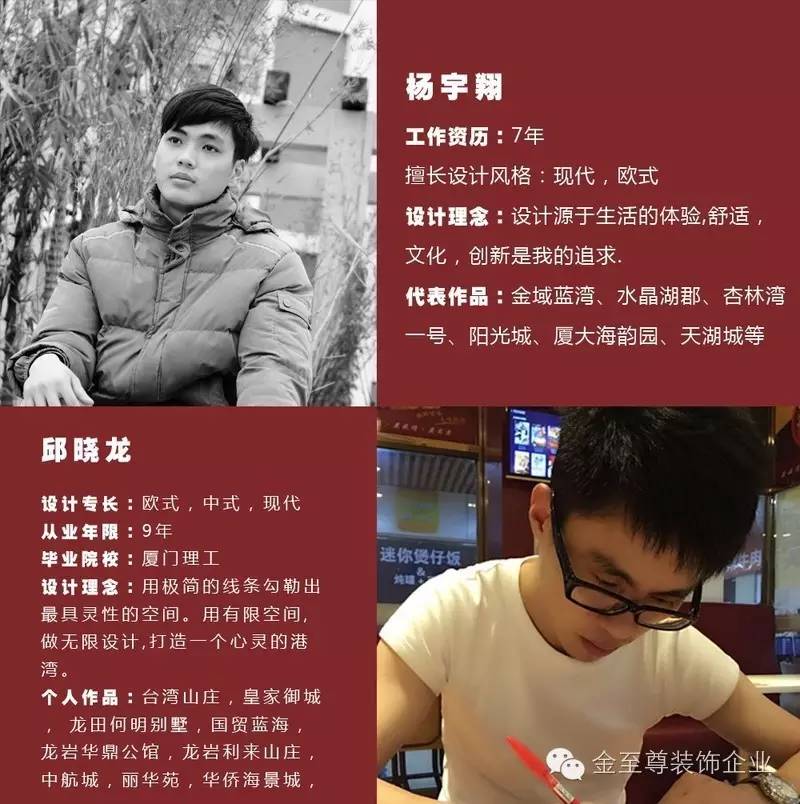 廈門(mén)島內(nèi)裝修裝飾公司_廈門(mén)市裝修裝飾公司_廈門(mén)裝修裝飾島內(nèi)公司有哪些