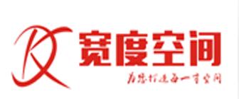 廈門十強裝修公司_家裝公司前十強廈門_廈門家裝