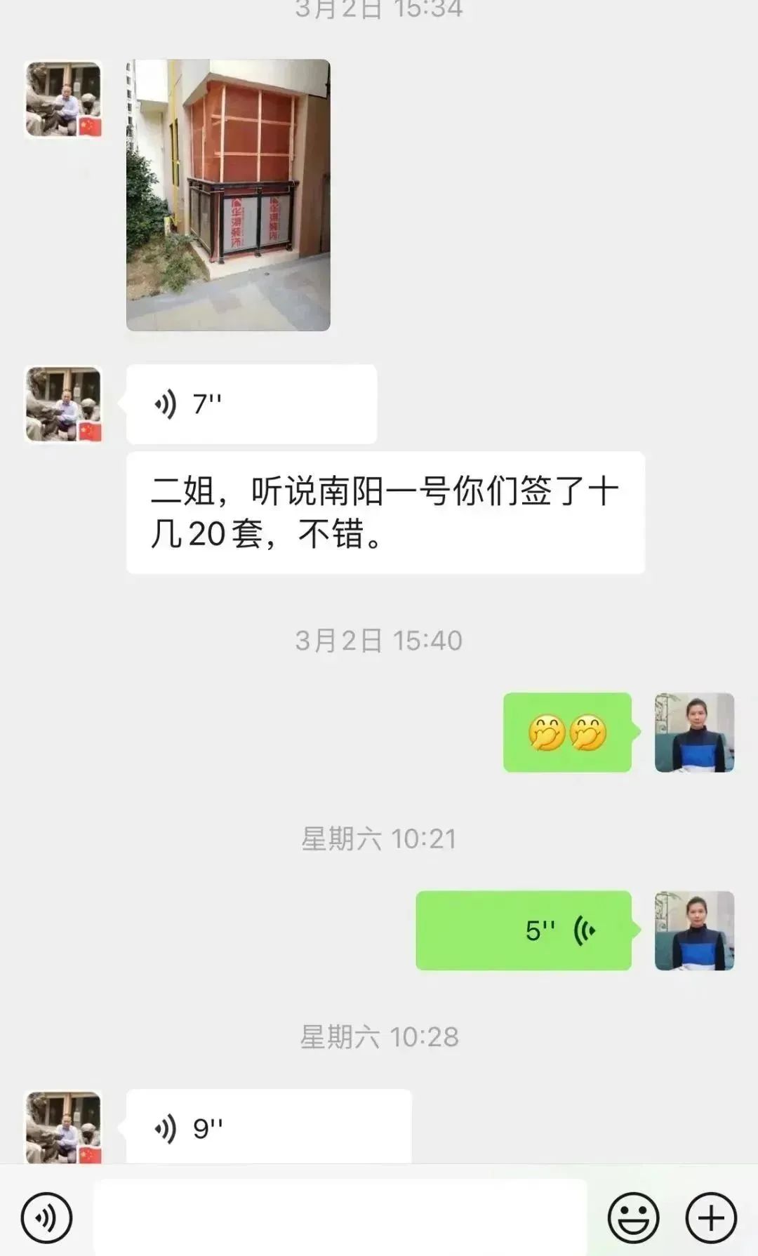 廈門房子裝修設(shè)計_廈門裝修設(shè)計_廈門裝修房子設(shè)計師排名