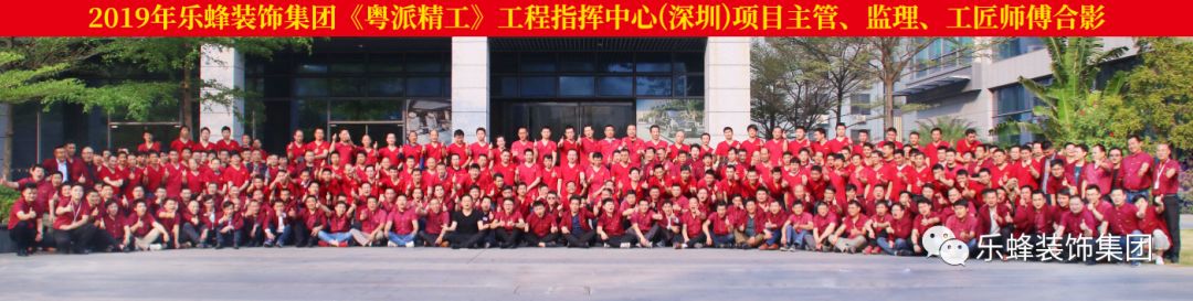 廈門(mén)家裝平臺(tái)有幾家_家裝公司前十強(qiáng)廈門(mén)_廈門(mén)十大家裝公司
