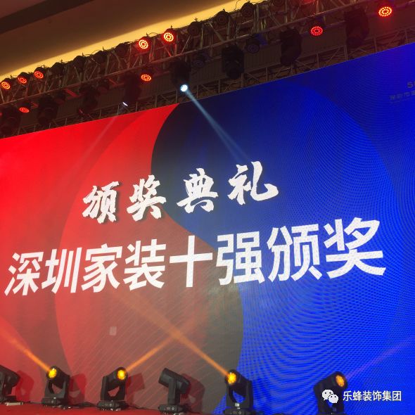 廈門(mén)家裝平臺(tái)有幾家_家裝公司前十強(qiáng)廈門(mén)_廈門(mén)十大家裝公司