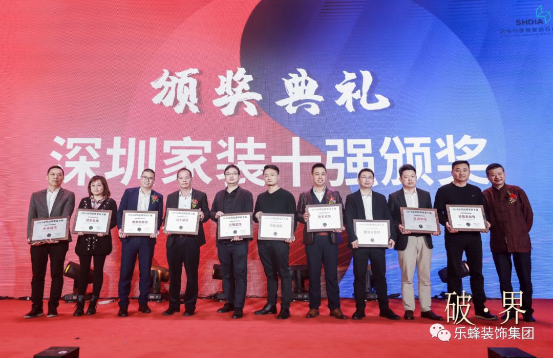 廈門(mén)十大家裝公司_廈門(mén)家裝平臺(tái)有幾家_家裝公司前十強(qiáng)廈門(mén)