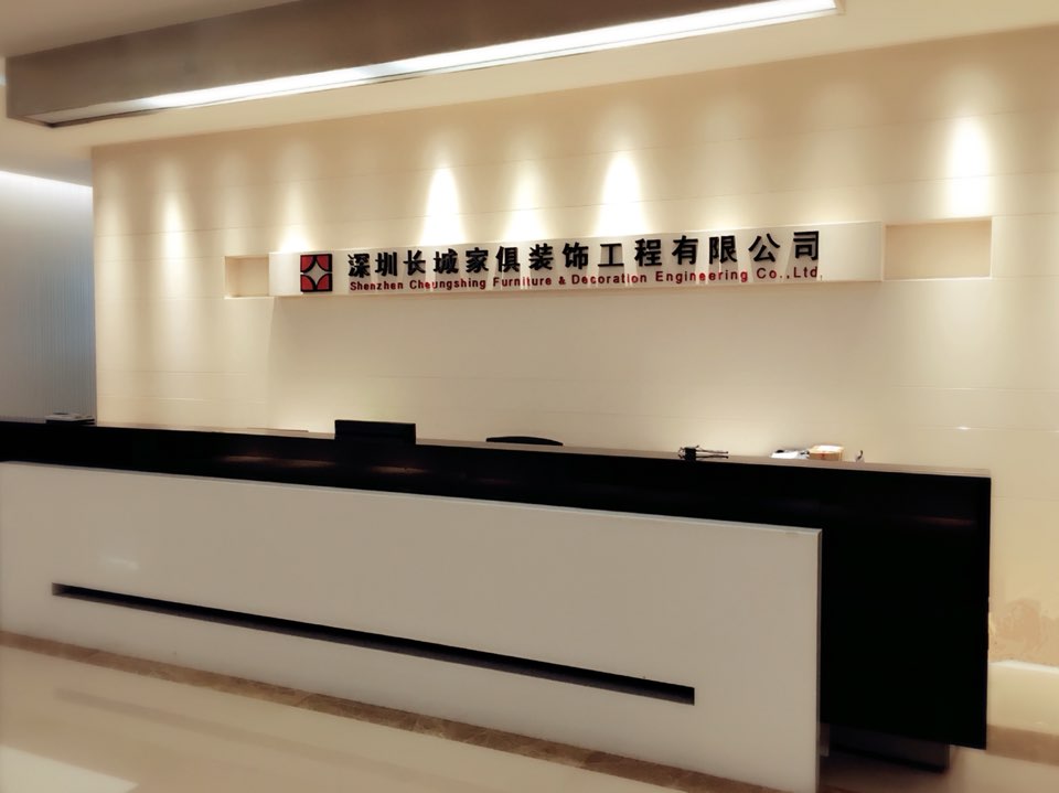 廈門(mén)家裝平臺(tái)有幾家_家裝公司前十強(qiáng)廈門(mén)_廈門(mén)十大家裝公司