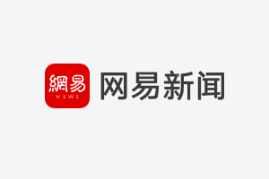 廈門(mén)家裝公司排名前十_廈門(mén)市家裝價(jià)格_廈門(mén)家裝平臺(tái)有幾家