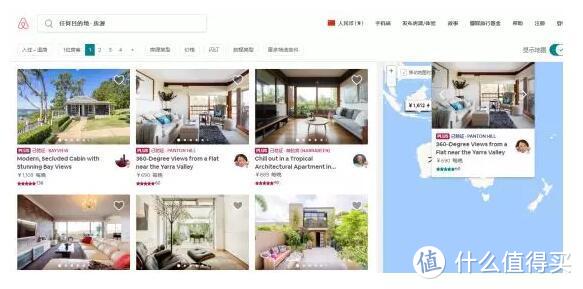 如何自己DIY設(shè)計新家?全屋規(guī)劃不完全指南，拜托你pick一下！