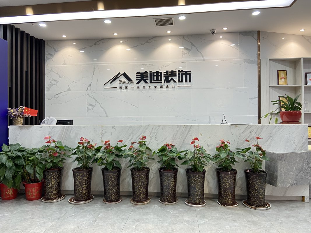 廈門(mén)裝飾公司一線品牌_廈門(mén)裝飾公司哪家好_廈門(mén)十大裝飾公司