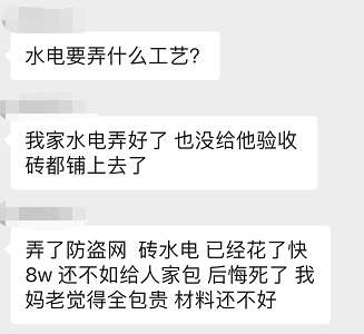 廈門(mén)裝修房子要多少錢(qián)_預(yù)算廈門(mén)裝修房子費(fèi)用_廈門(mén) 房子裝修預(yù)算