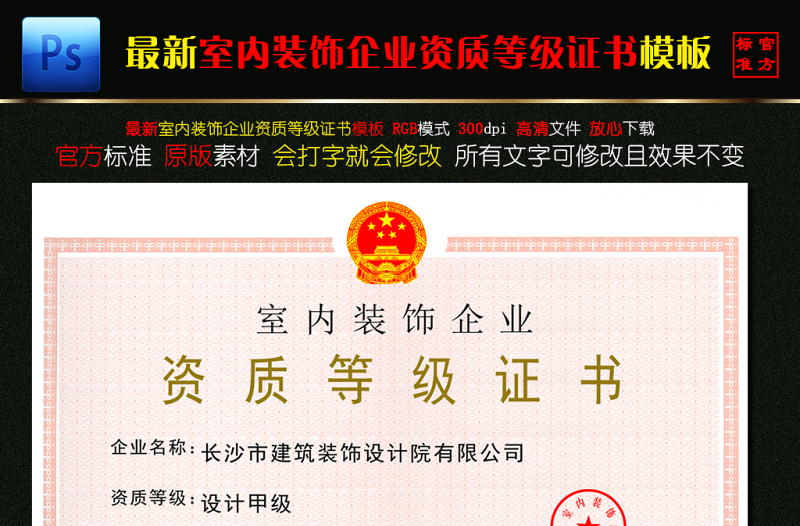 廈門(mén)裝修海滄公司有哪些_廈門(mén)海滄裝修公司_廈門(mén)海滄區(qū)裝修公司