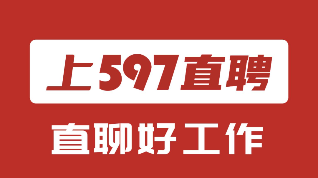 廈門(mén) 設(shè)計(jì)裝飾公司_廈門(mén)裝飾設(shè)計(jì)公司最新招聘信息_廈門(mén)裝飾設(shè)計(jì)公司多少錢(qián)