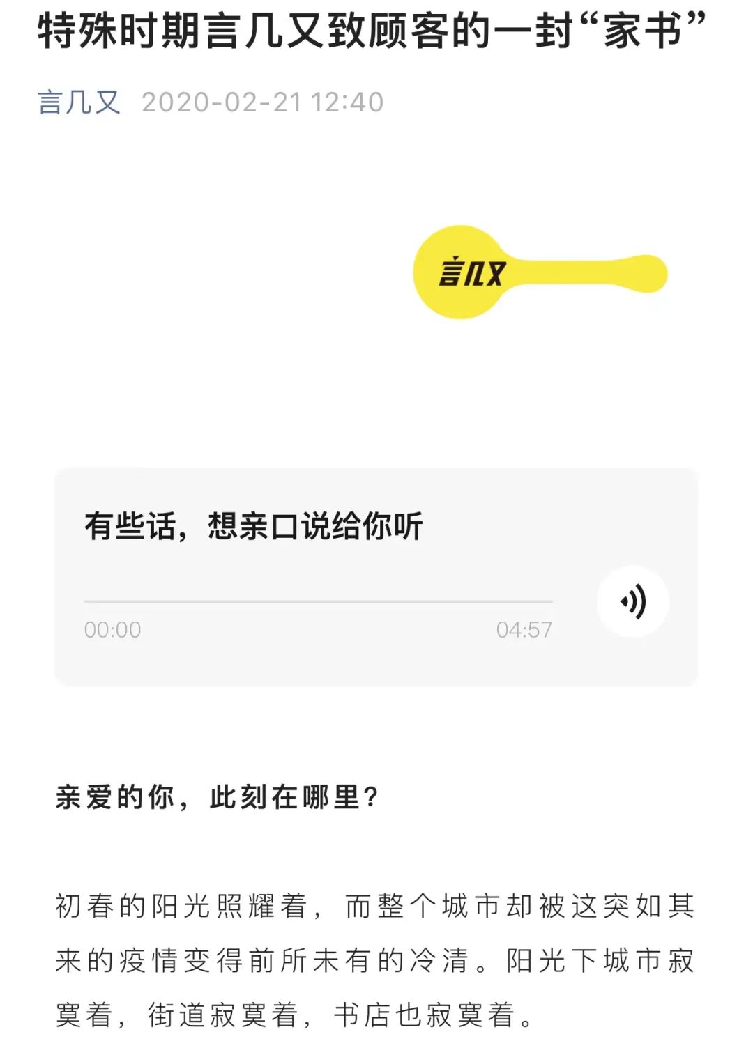2020版裝修合同_廈門市裝修合同_建委裝修合同