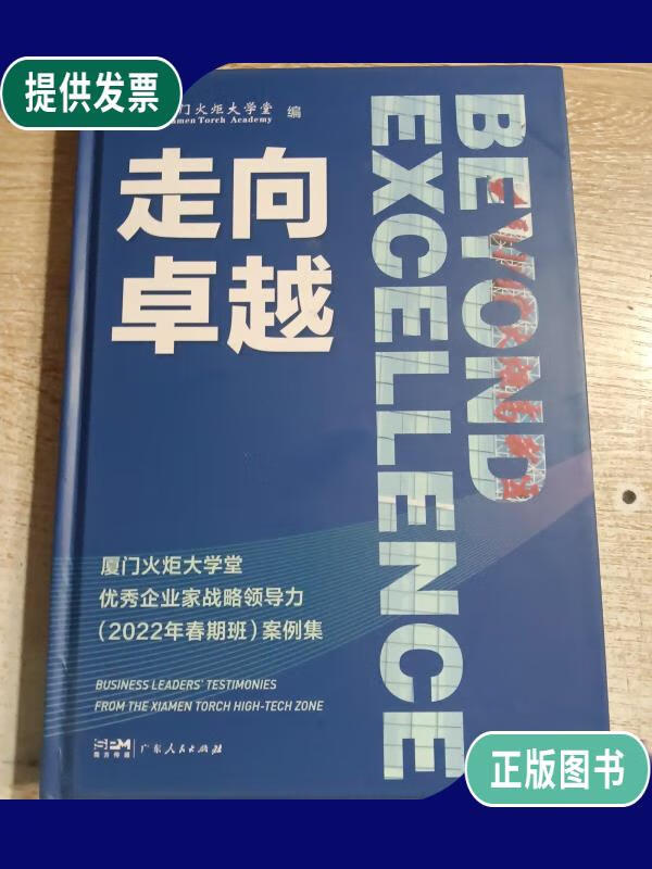 廈門(mén)十大家裝公司_廈門(mén)正規(guī)的家裝公司_廈門(mén)家裝