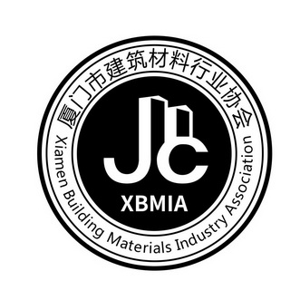 廈門市建筑裝飾協(xié)會(huì)_廈門建筑裝飾協(xié)會(huì)會(huì)長_廈門裝飾協(xié)會(huì)會(huì)長