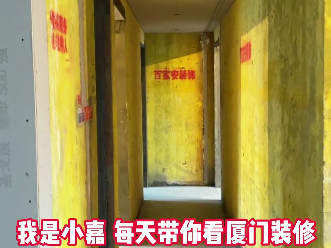 廈門十強(qiáng)裝修公司_廈門裝修公司十大排名_廈門裝修公司排名前十強(qiáng)