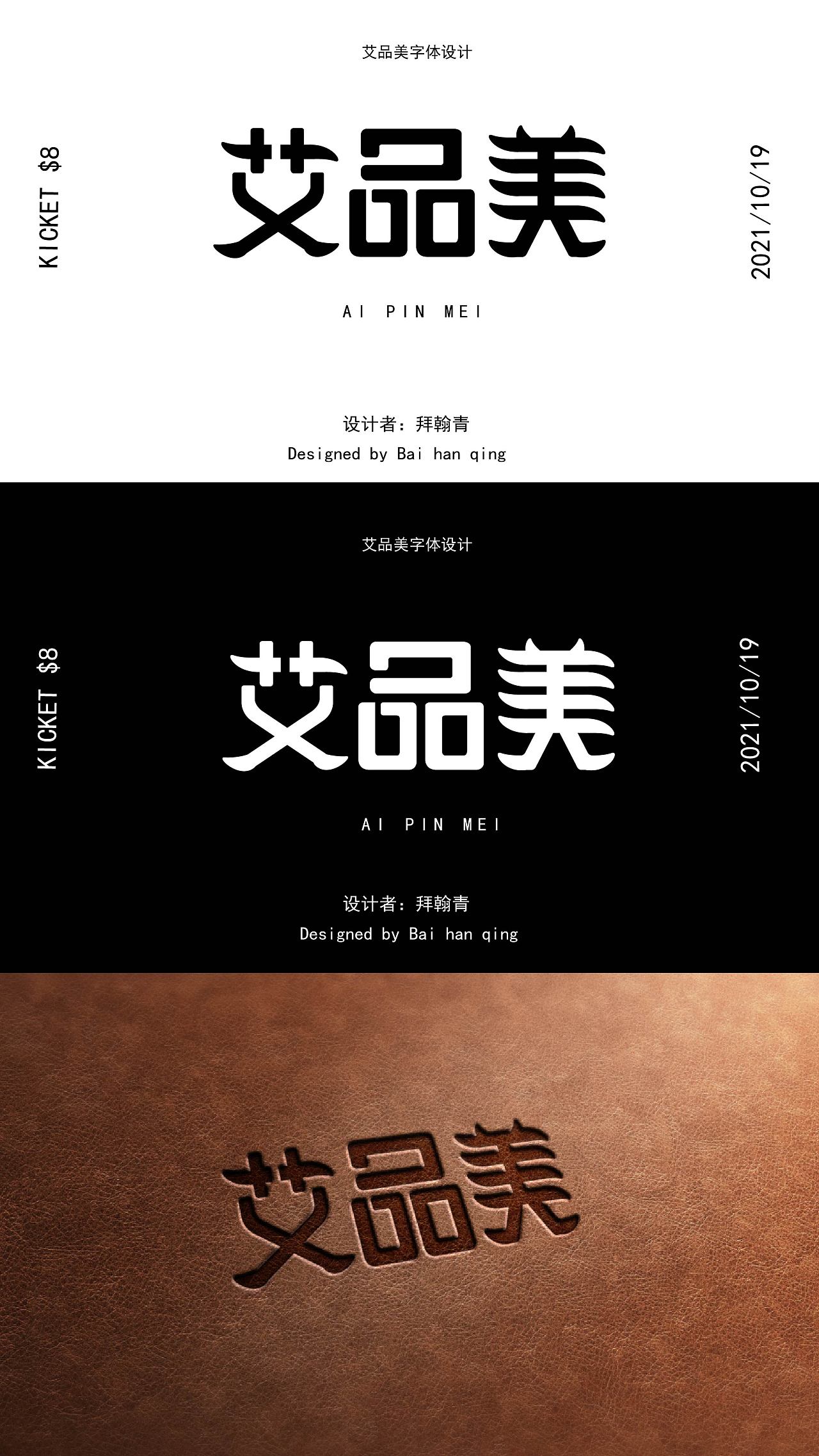 廈門家裝公司排名前十_廈門家裝大品牌有哪些_廈門十大家裝
