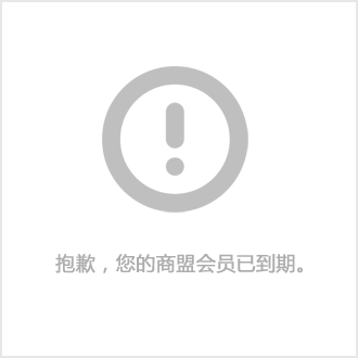 廈門裝飾設計公司排名_廈門裝飾設計公司排行_廈門設計裝飾公司