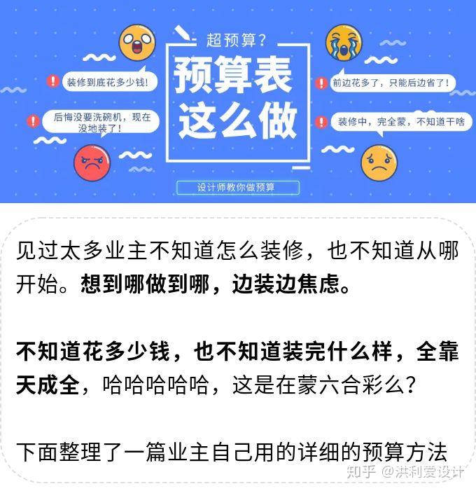 廈門(mén)裝修公司電話大全_廈門(mén)裝修區(qū)海滄公司有哪些_廈門(mén)海滄區(qū)裝修公司