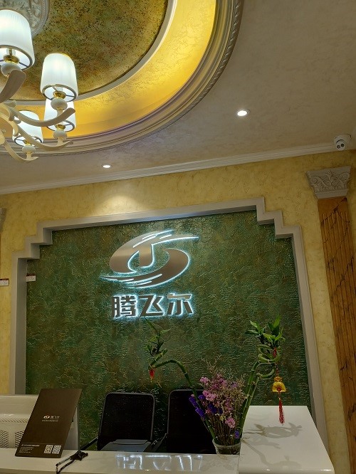 廈門裝飾公司排名_廈門裝飾排名公司前十_廈門十大裝飾公司