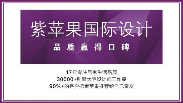 廈門(mén)裝修平臺(tái)哪個(gè)口碑最好_廈門(mén)口碑裝修平臺(tái)好不好用_廈門(mén)的裝修平臺(tái)