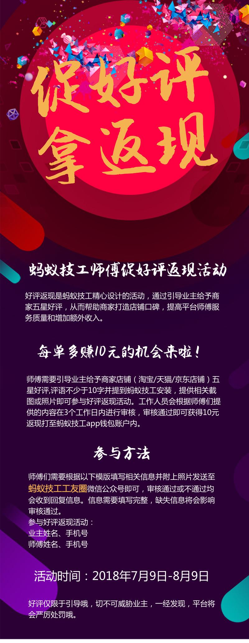 廈門(mén)口碑裝修平臺(tái)好不好用_廈門(mén)裝修平臺(tái)哪個(gè)口碑最好_廈門(mén)的裝修平臺(tái)