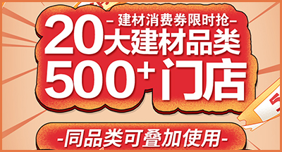 廈門裝修預算_廈門裝修公司90平米多少錢_廈門裝修一平方多少錢