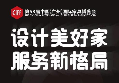廈門裝飾公司電話_廈門裝飾裝修_廈門點維裝飾