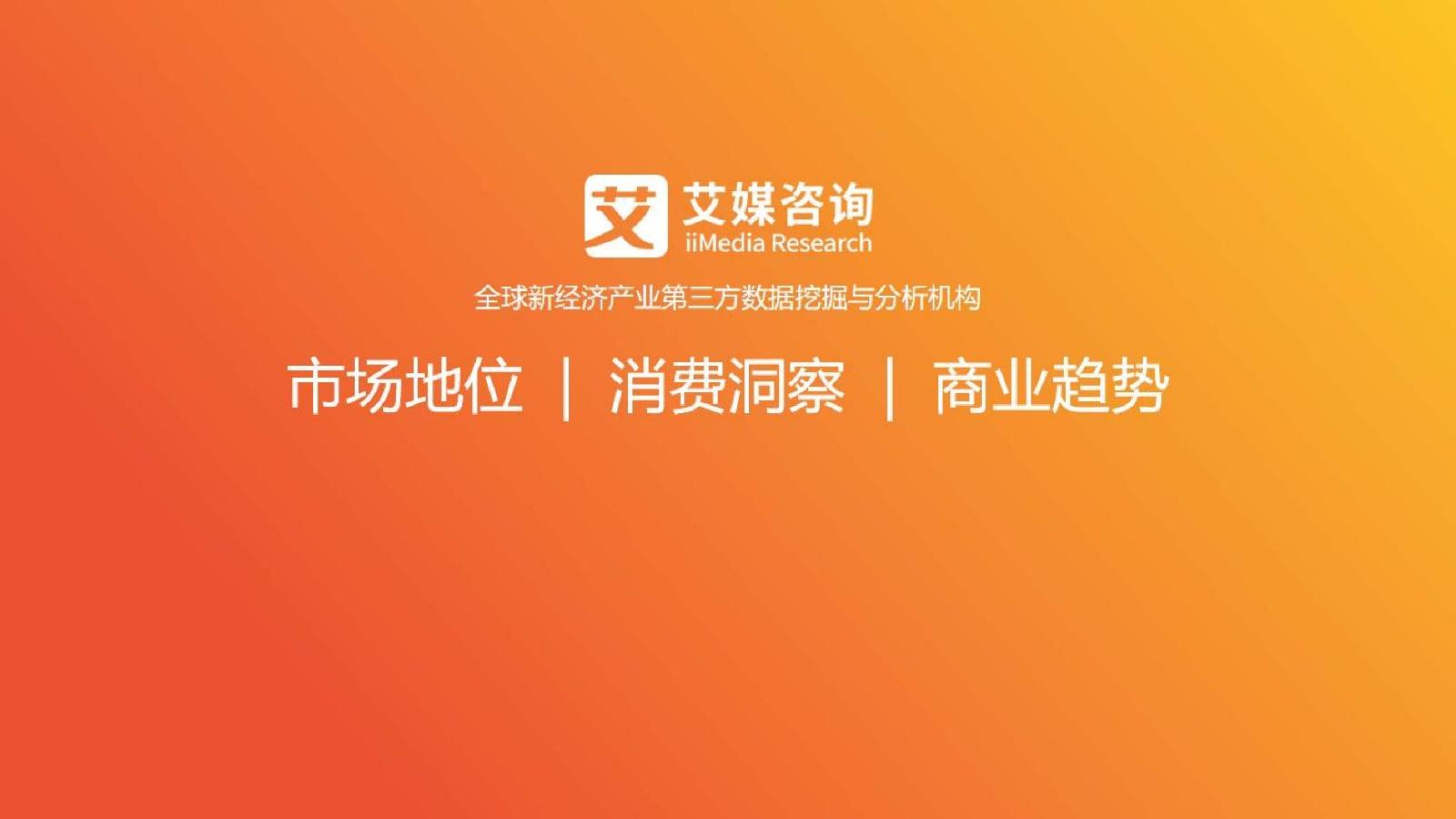 廈門口碑裝修公司有哪些_廈門裝修公司口碑_廈門口碑裝修公司排名