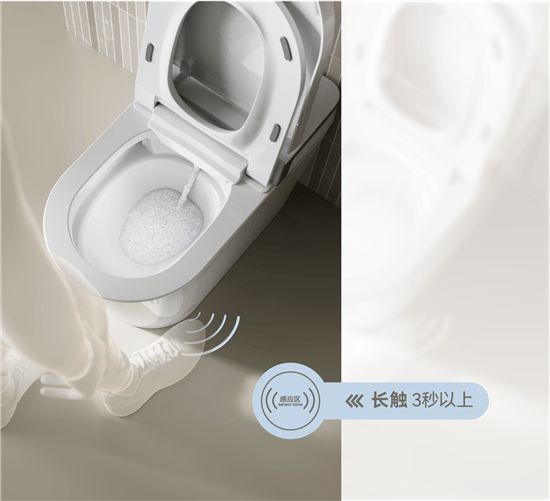 法恩莎T40-L全新上市，擁「泡」智凈新時代