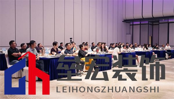 順心家居設(shè)計分享會圓滿舉行，東方美學重塑家居新風尚