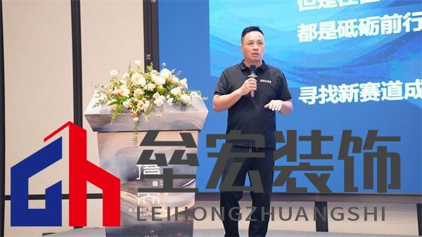 順心家居設(shè)計分享會圓滿舉行，東方美學重塑家居新風尚