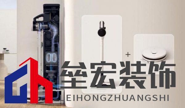 LG電子IFA展會(huì)大放異彩：智能家電矩陣，定義未來生活
