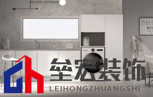 LG電子IFA展會(huì)大放異彩：智能家電矩陣，定義未來生活