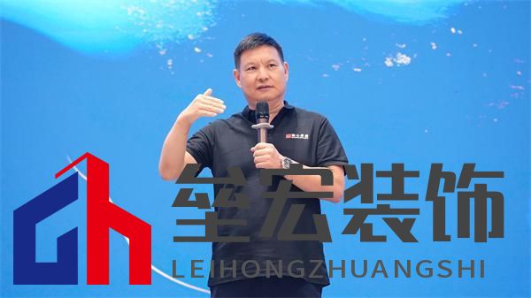 順心家居設(shè)計分享會圓滿舉行，東方美學重塑家居新風尚
