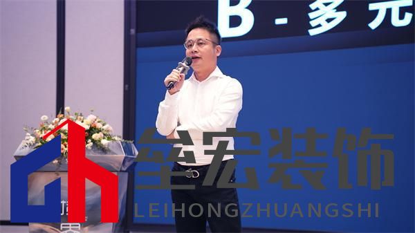 順心家居設(shè)計分享會圓滿舉行，東方美學重塑家居新風尚