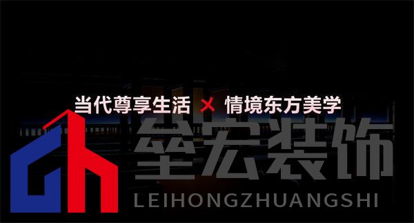 順心家居設(shè)計分享會圓滿舉行，東方美學重塑家居新風尚