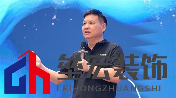 順心家居設(shè)計分享會圓滿舉行，東方美學重塑家居新風尚