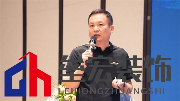 順心家居設(shè)計分享會圓滿舉行，東方美學重塑家居新風尚