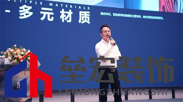順心家居設(shè)計分享會圓滿舉行，東方美學重塑家居新風尚