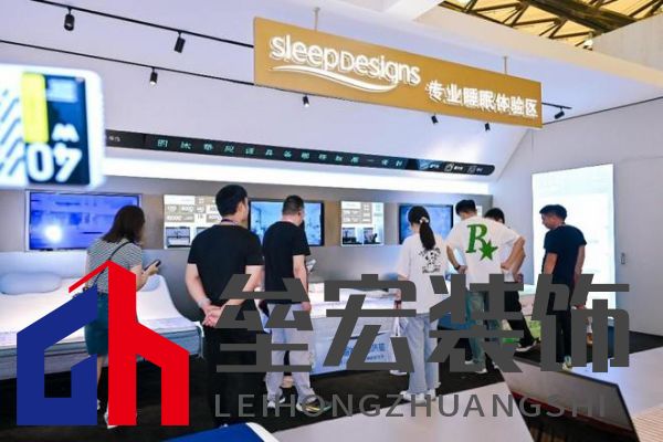 智慧睡眠、AI+床墊……2024浦東家具家居雙展再現(xiàn)行業(yè)標(biāo)桿！