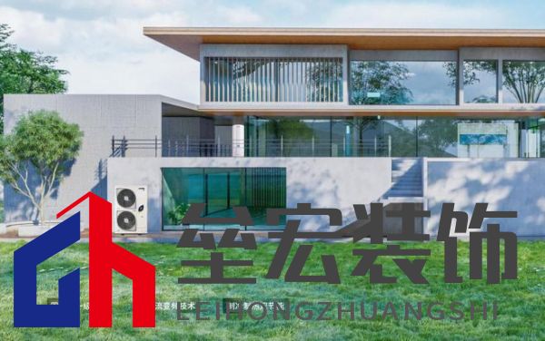 秋風(fēng)送爽、美好家裝正當(dāng)時(shí)！約克VRF中央空調(diào)雙節(jié)鉅惠來襲