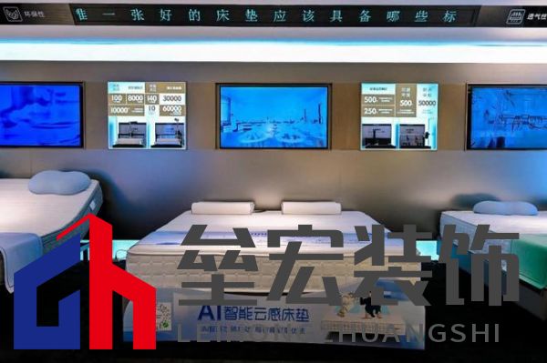 智慧睡眠、AI+床墊……2024浦東家具家居雙展再現(xiàn)行業(yè)標(biāo)桿！