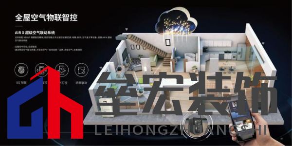 豪宅標(biāo)配！約克VRF中央空調(diào)為用戶締造理想墅適生活