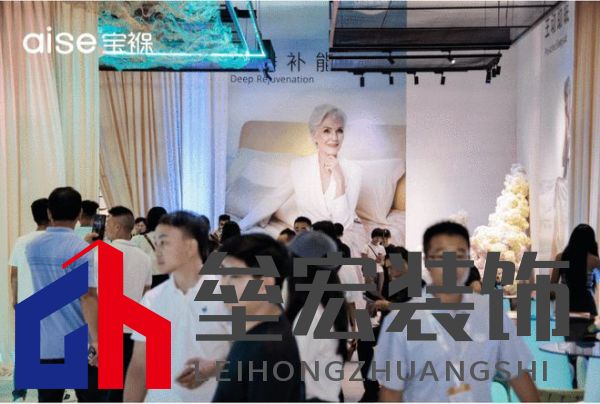 aise寶褓雙展亮相上海，開啟云睡眠時代